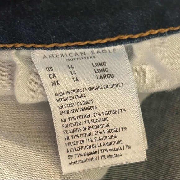 NWOT American Eagle High Rise Women’s Denim Jeggings - NE(X)T Level Stretch - Picture 4 of 7